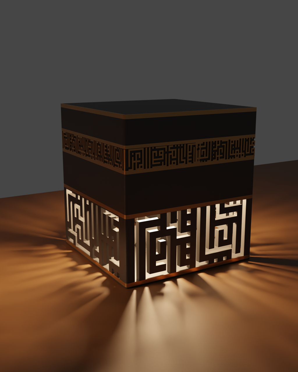 Kaaba Lamp - Digital Download for 3D Printing