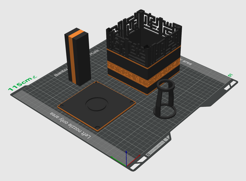 Kaaba Lamp - Digital Download for 3D Printing