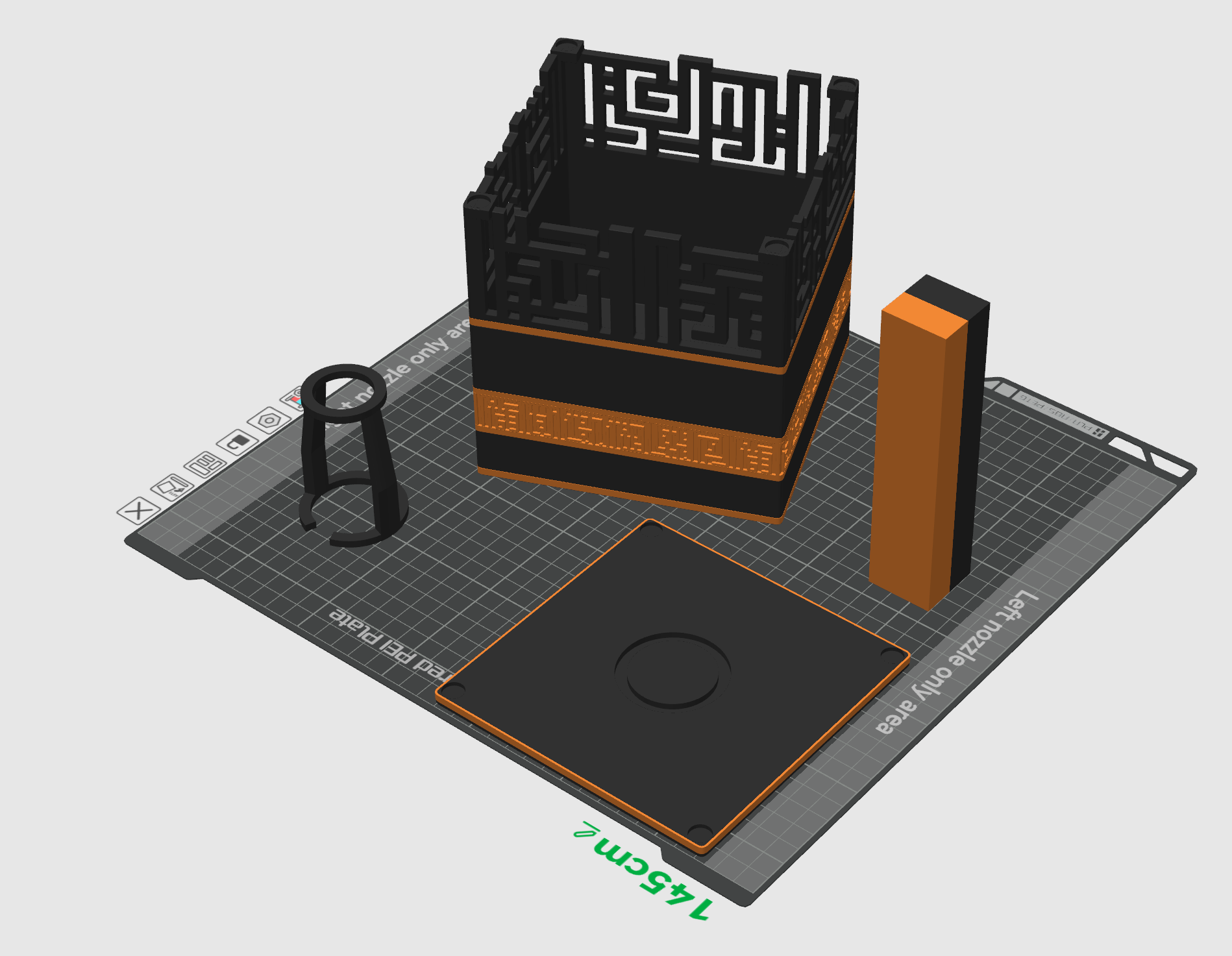 Kaaba Lamp - Digital Download for 3D Printing