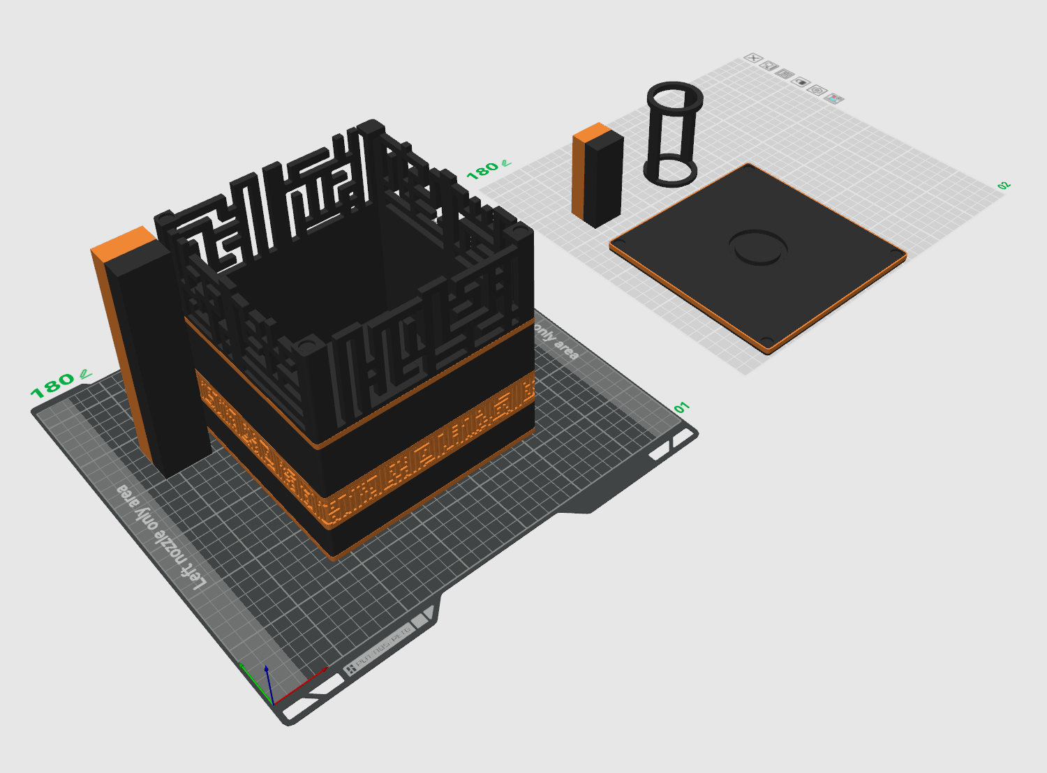 Kaaba Lamp - Digital Download for 3D Printing