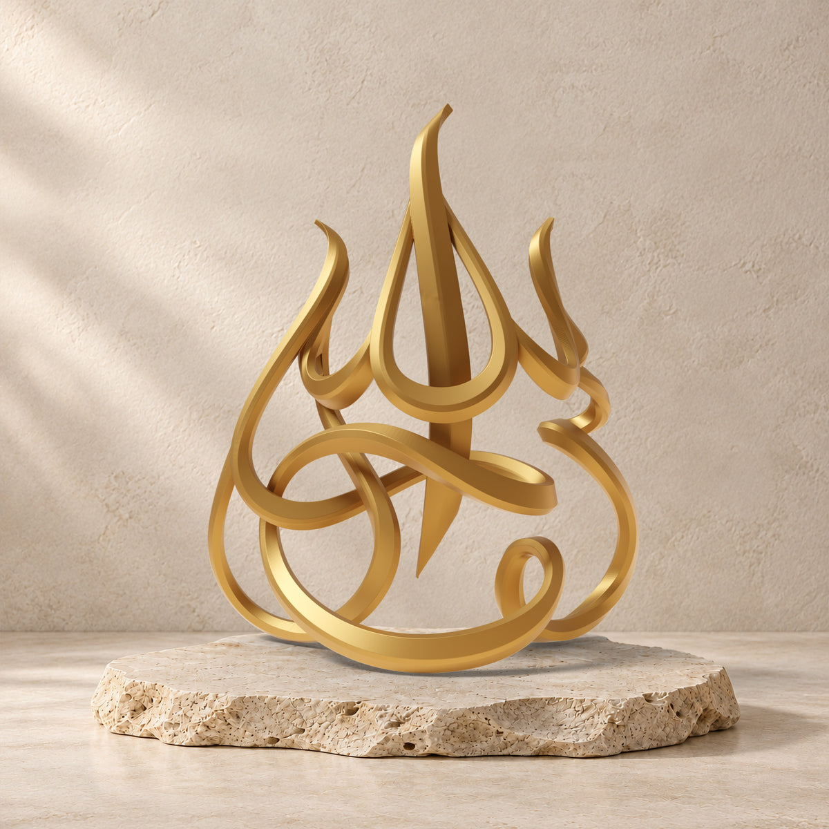 Subhanallah Sculpture