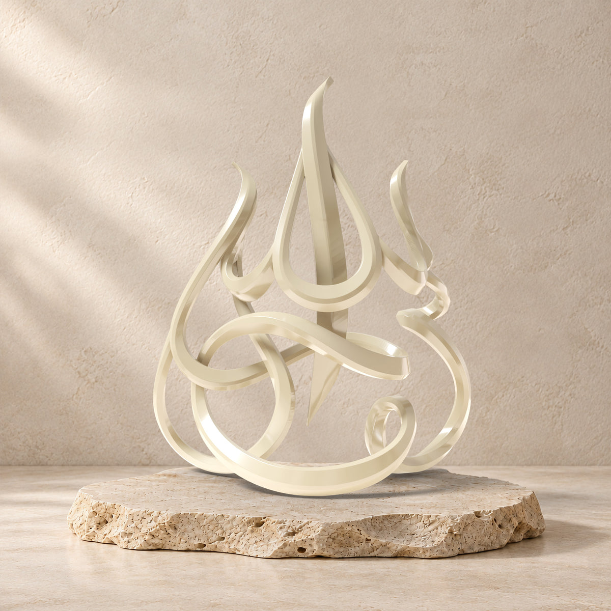 Subhanallah Sculpture