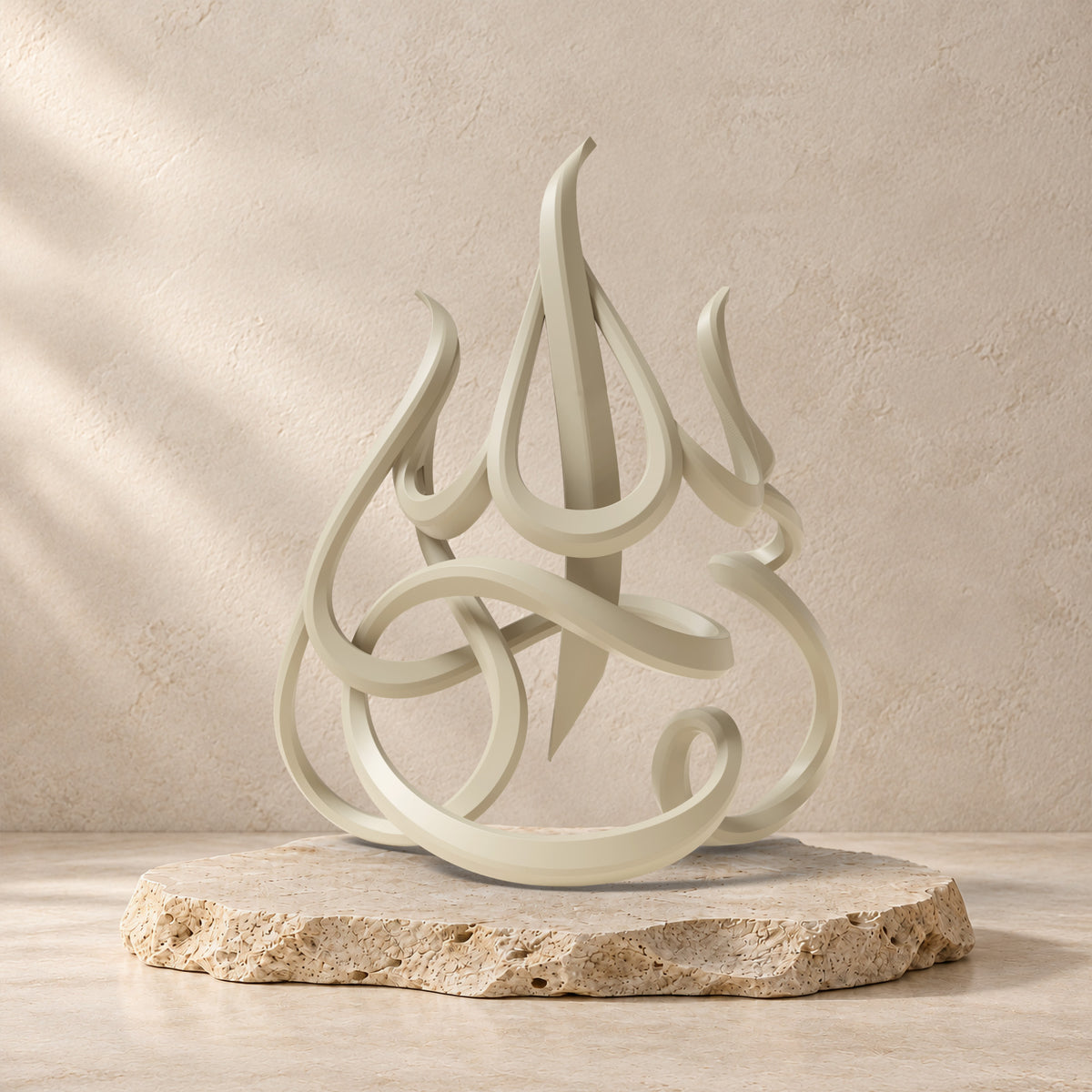 Subhanallah Sculpture