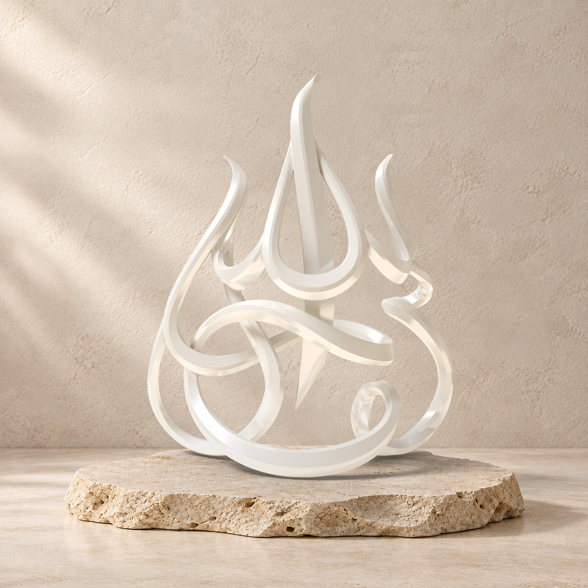 Subhanallah Sculpture
