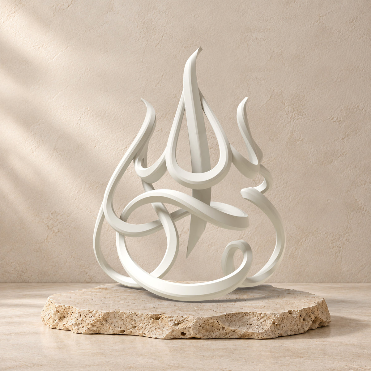 Subhanallah Sculpture