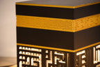 Kaaba Lamp - 3D Printable STL