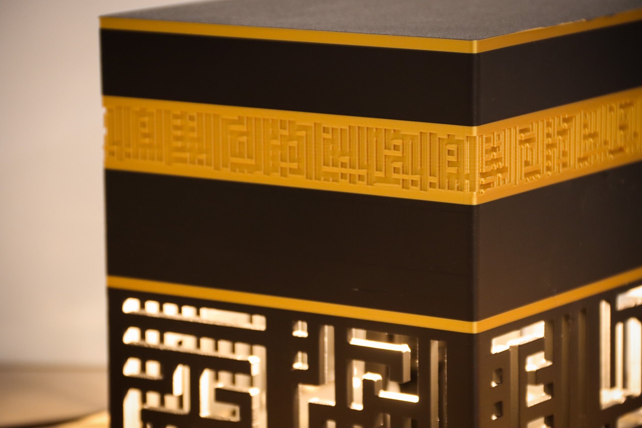 Kaaba Lamp - 3D Printable STL