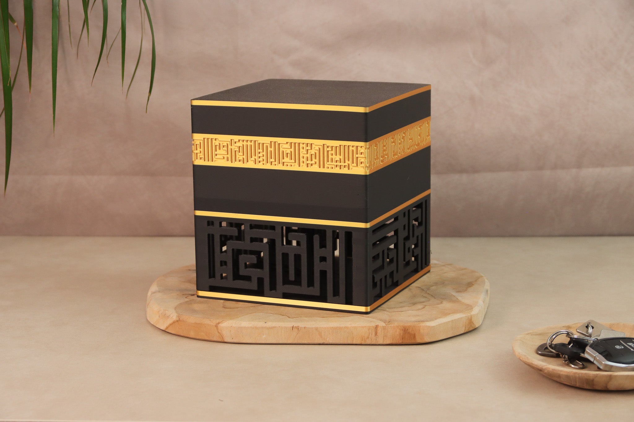 Kaaba Lamp