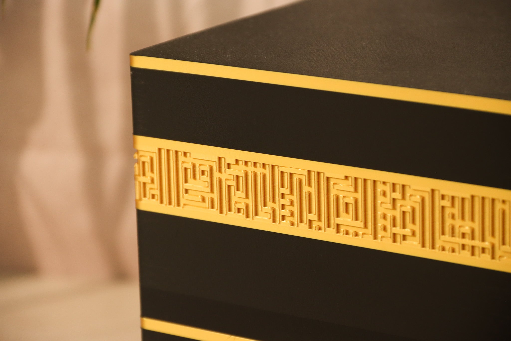 Kaaba Lamp