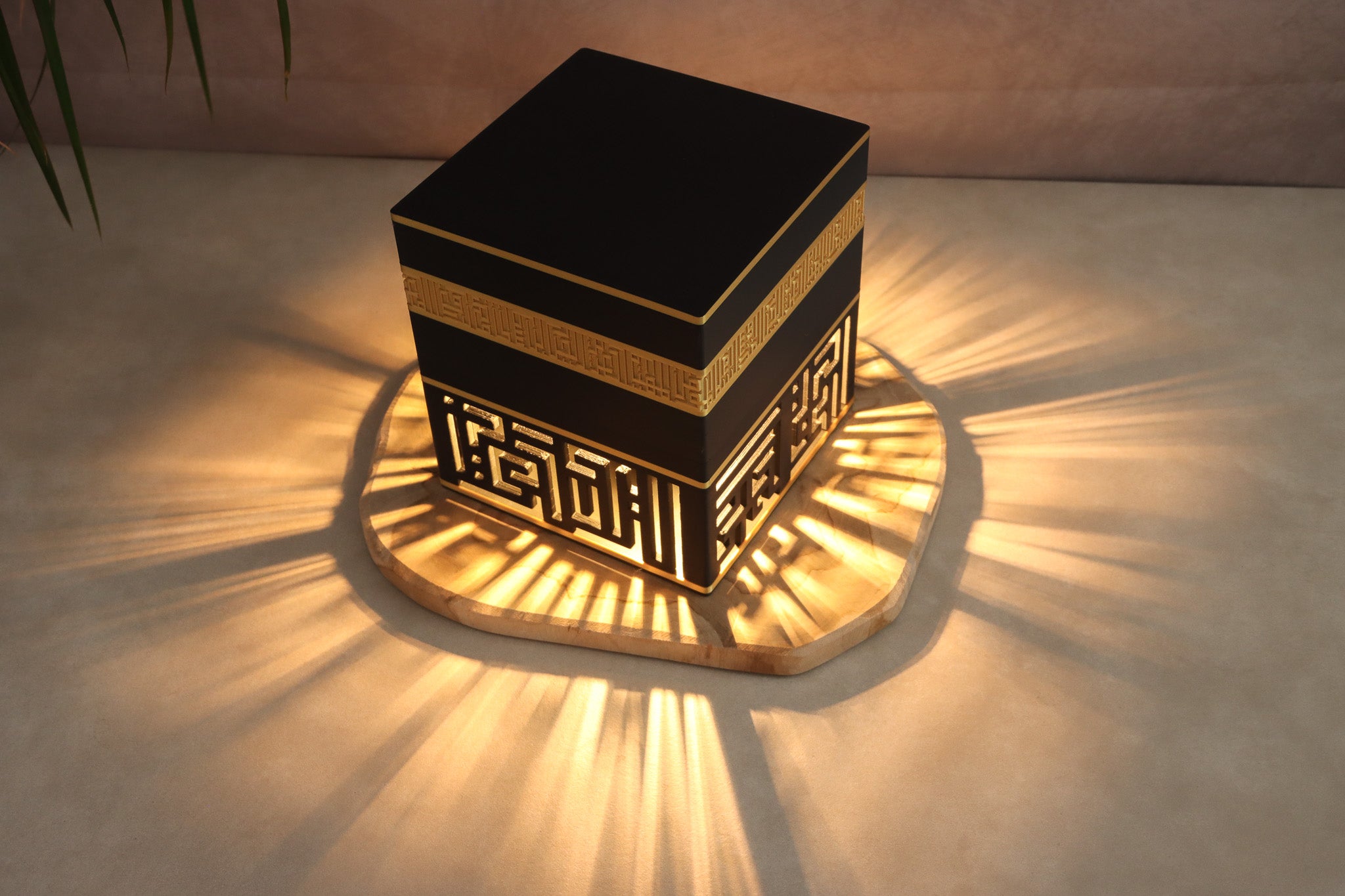 Kaaba Lamp