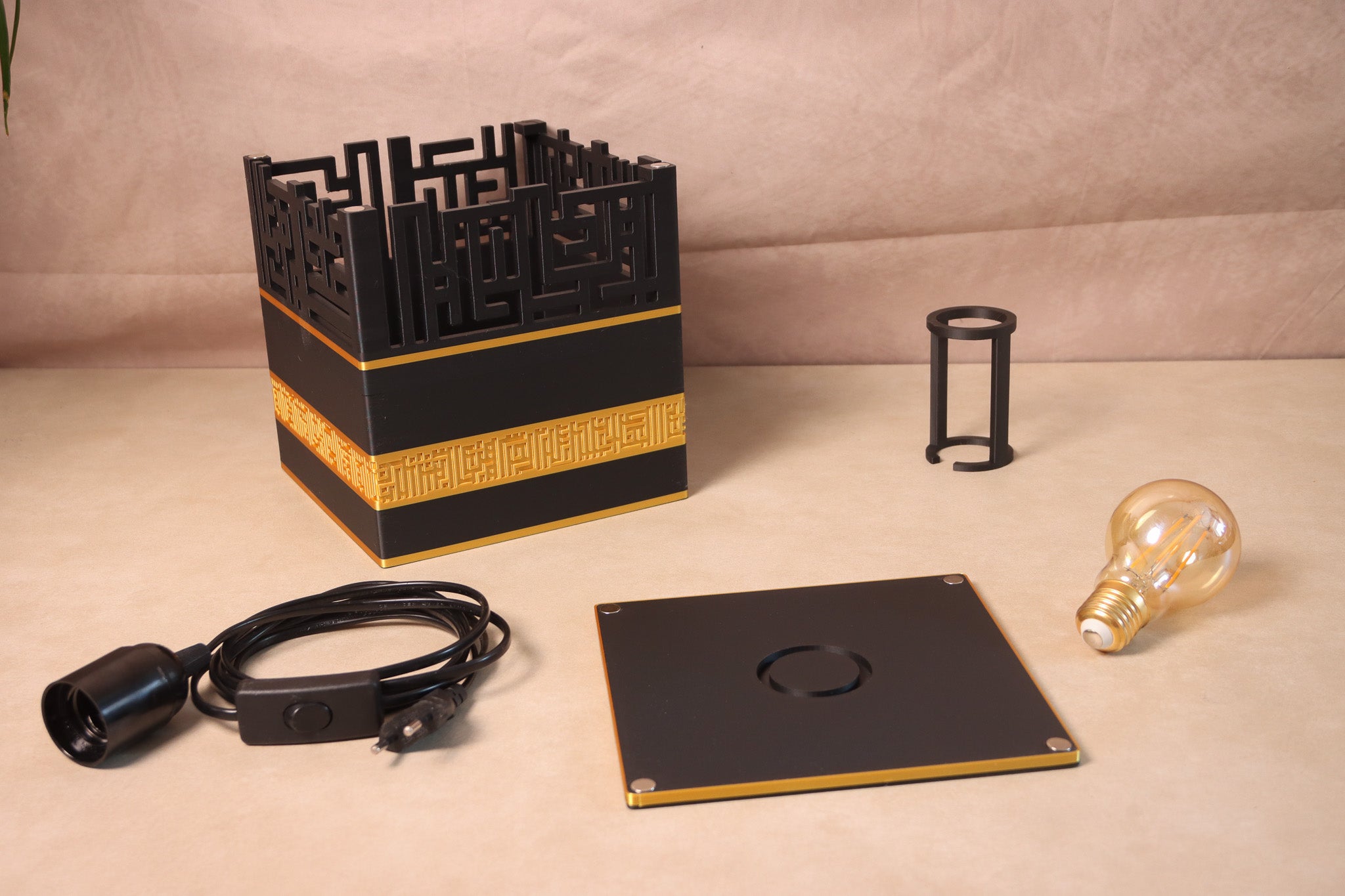 Kaaba Lamp