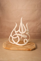 Subhanallah Sculpture