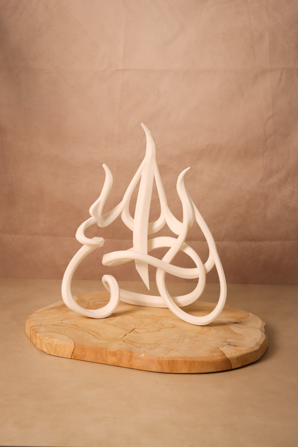 Subhanallah Sculpture