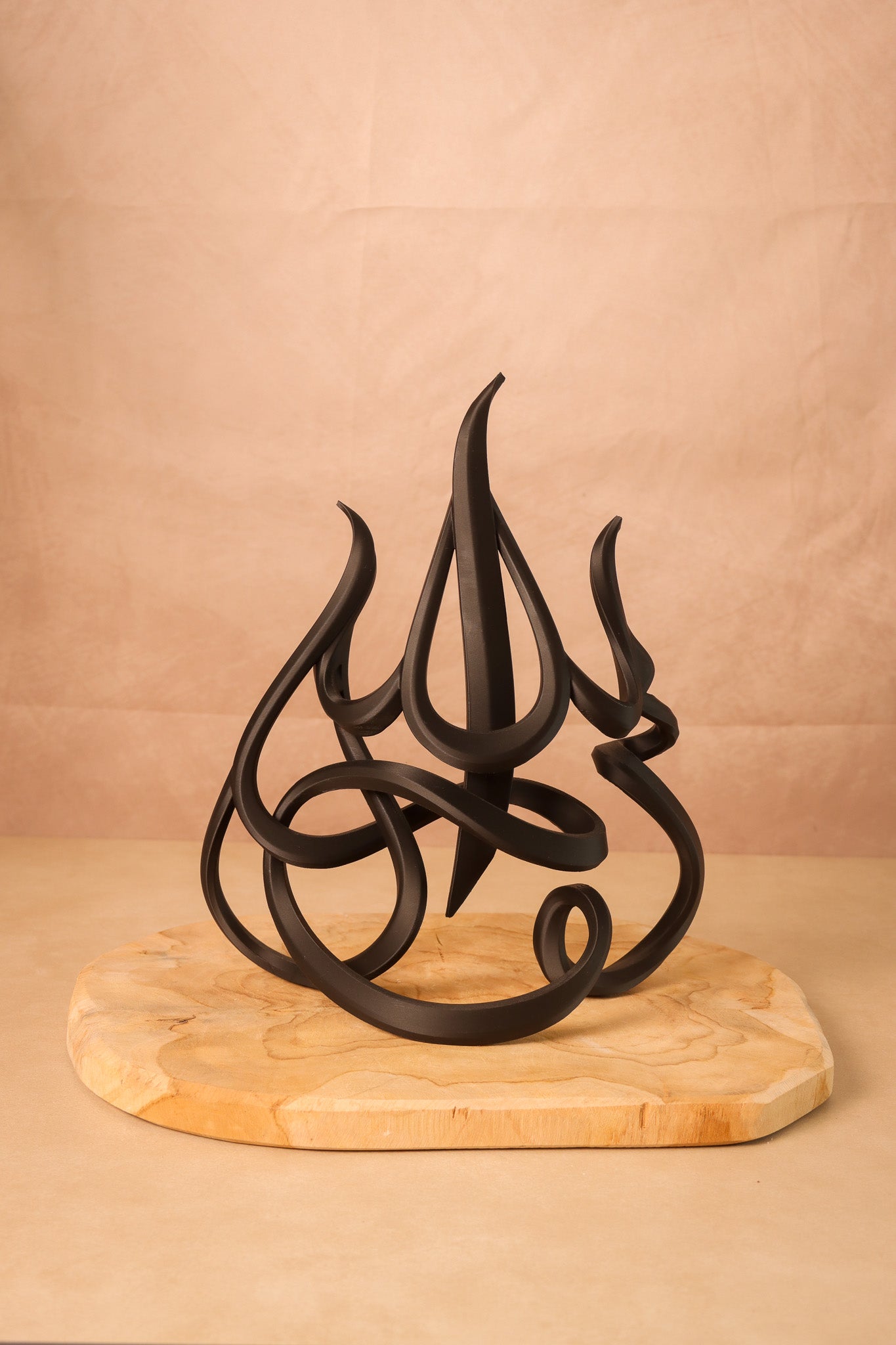 Subhanallah Sculpture