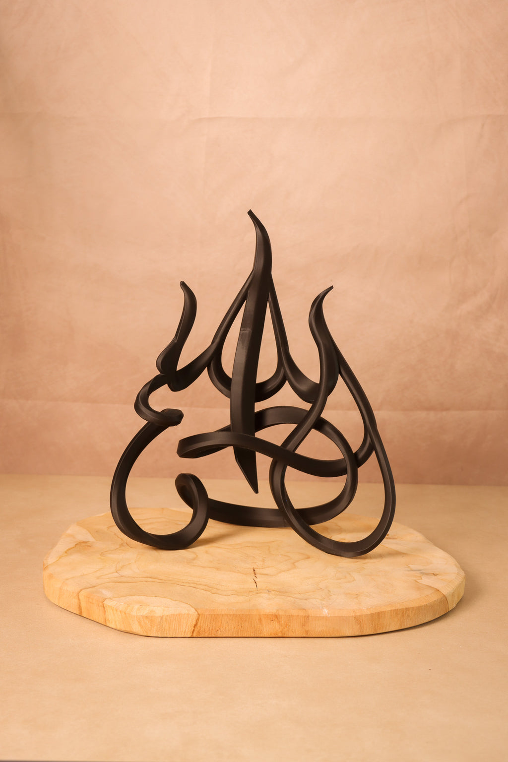Subhanallah Sculpture