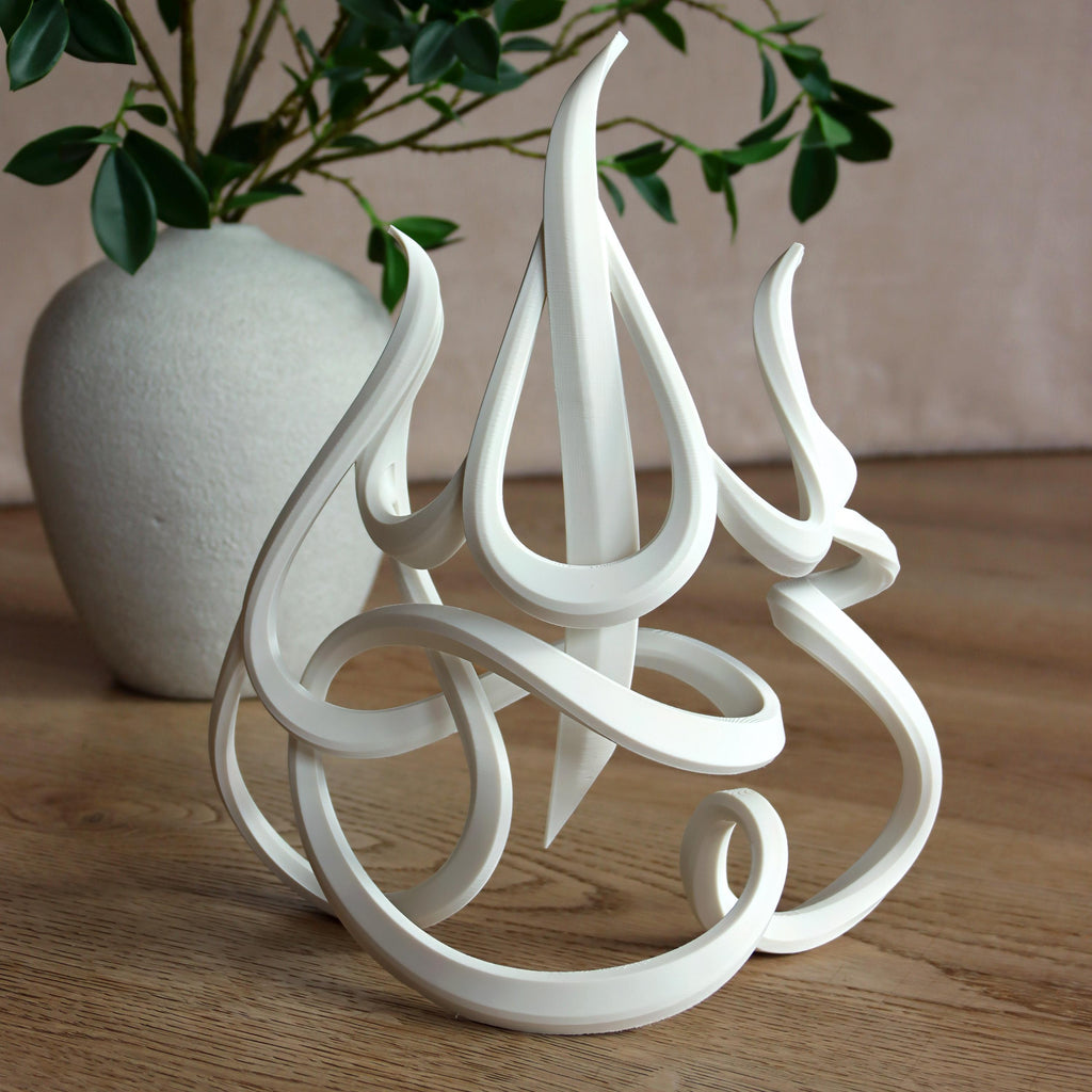 Majestic Subhanallah Sculpture
