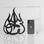 Majestic Subhanallah Sculpture