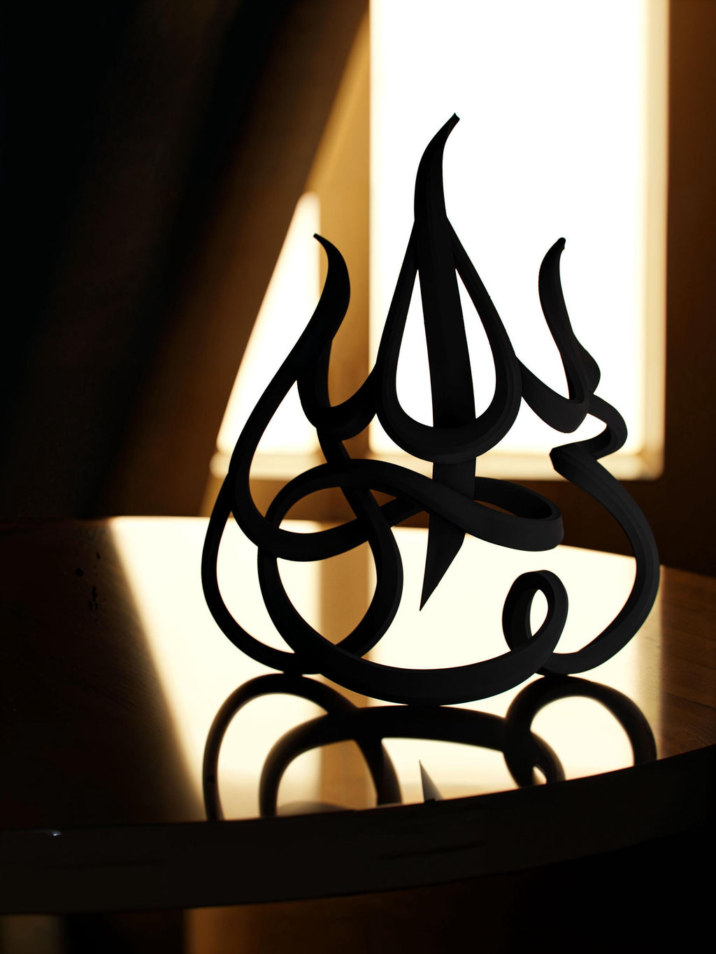 Majestic Subhanallah Sculpture