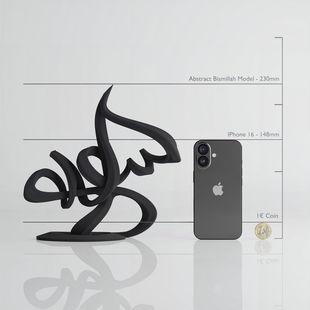 Abstract Bismillah Sculpture