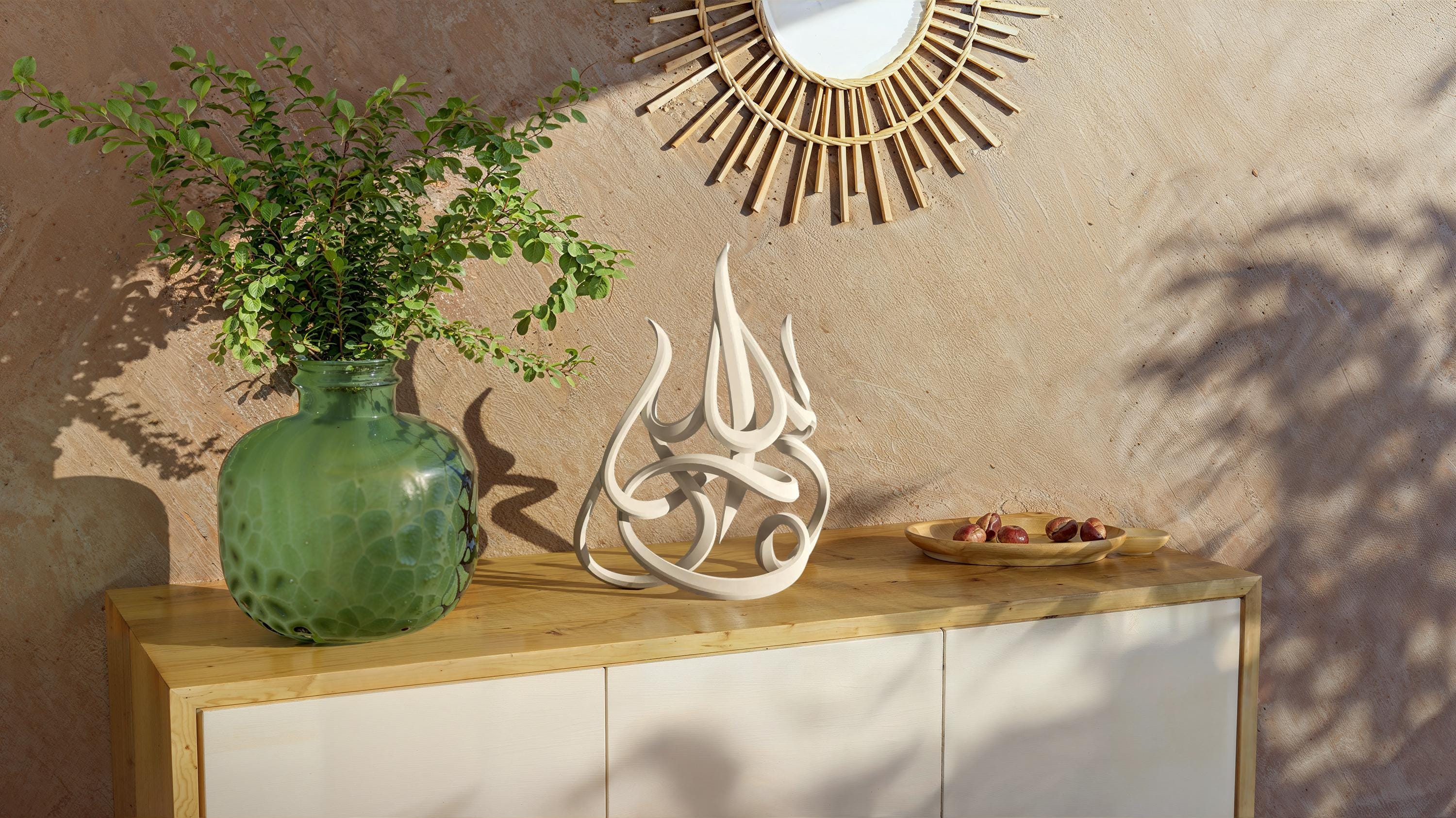 Majestic Subhanallah Sculpture