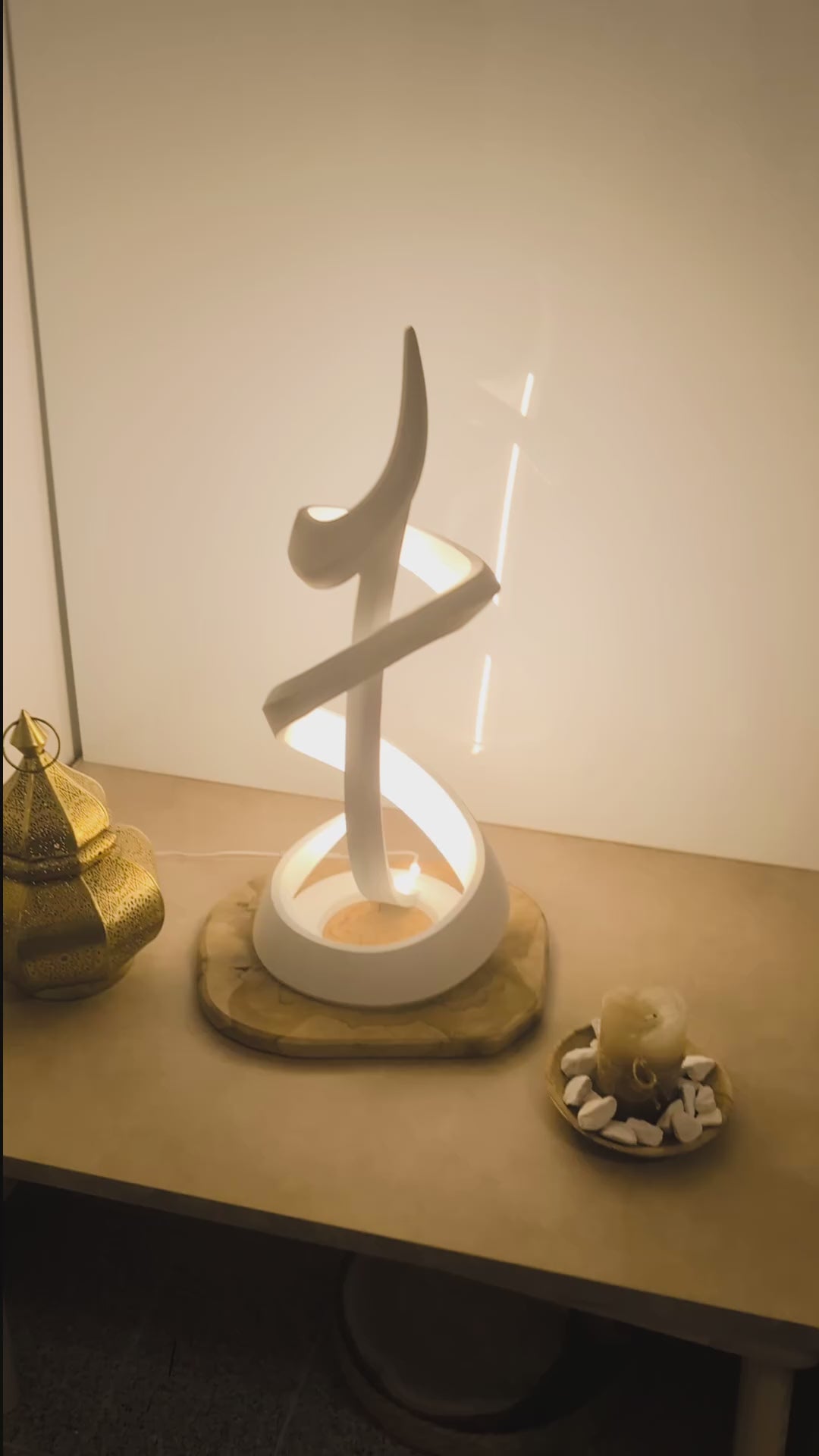 Al-Hayy Desk Lamp